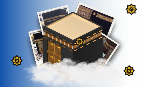 Bisnis Syiar Umroh yang Dapat Diwariskan